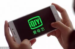 5分钟科普!三亚公司大全_哔哩哔哩-2
